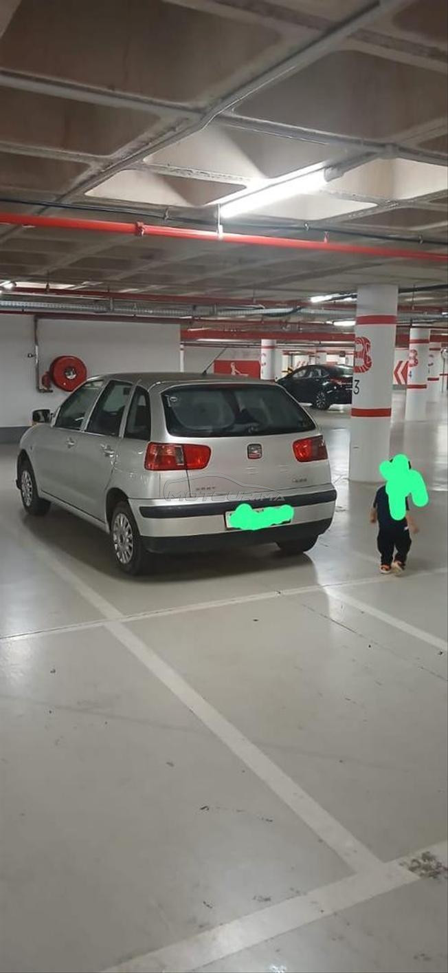 seat ibiza essence 
