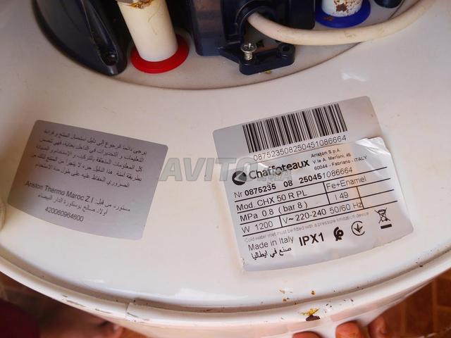 Voir chauffe-eau électrique 50 litres, marchandise de l'étranger - 2