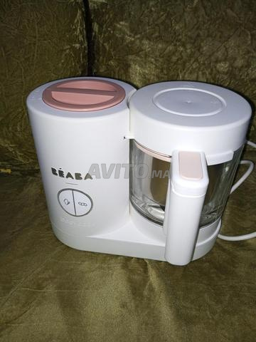 Babycook Beaba زجاج أبيض - 2