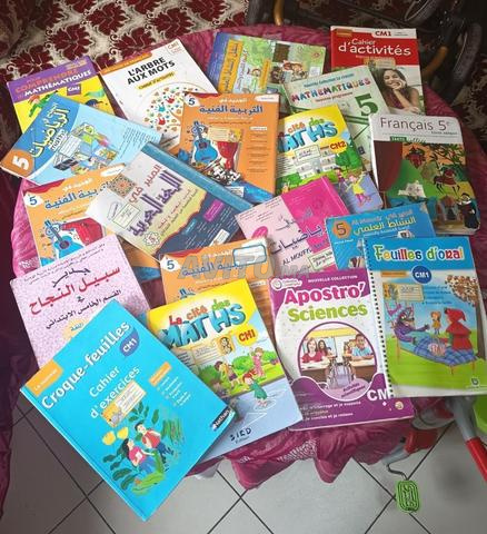 كتب من CP إلى CM2 بحالة جيدة