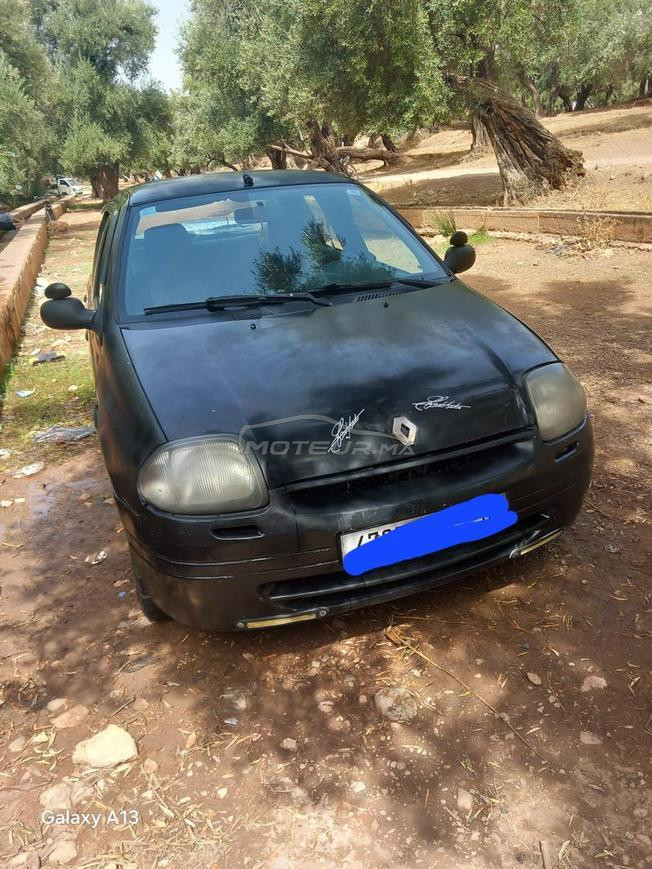 بني ملال  المدينة 