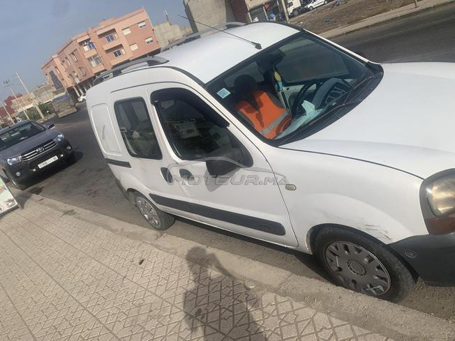 فاس انرجيس