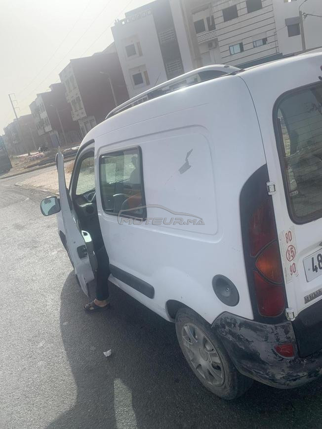 فاس انرجيس