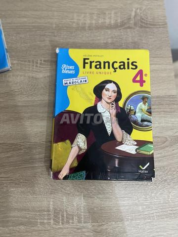Livre français Rives Bleues, Livre Unique pour 2ème année collège - 2