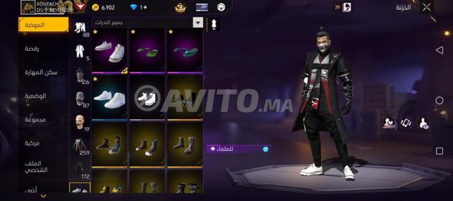 Comptes Free Fire - 2