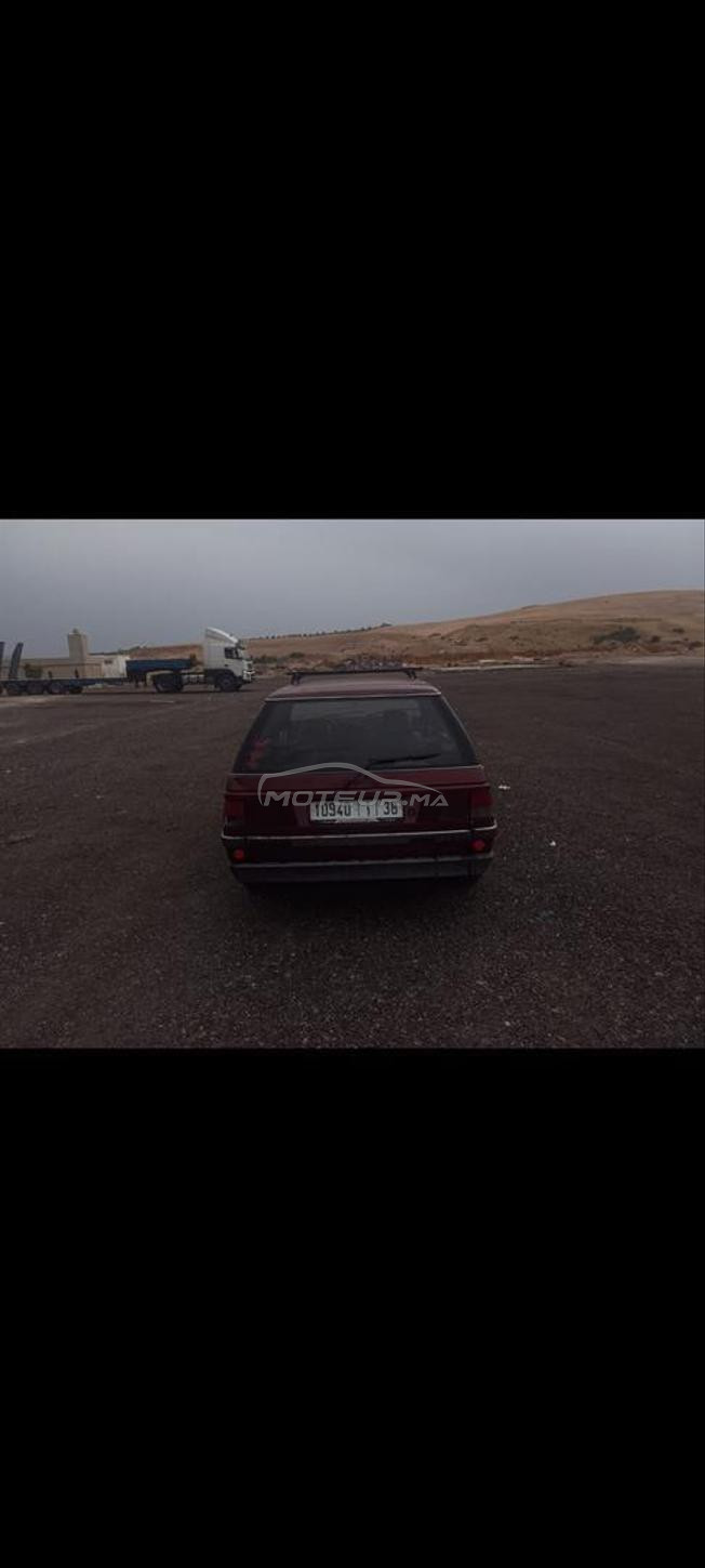 مكناس حي النعيم 