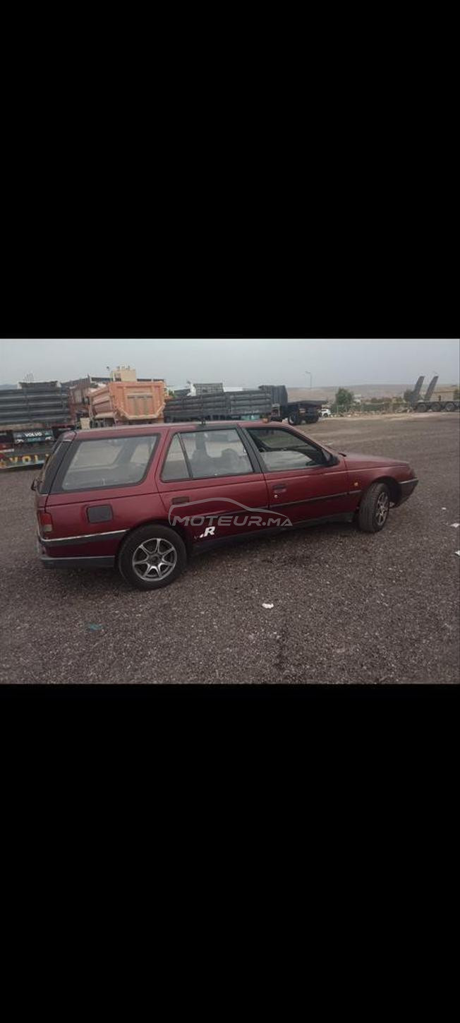 مكناس حي النعيم 