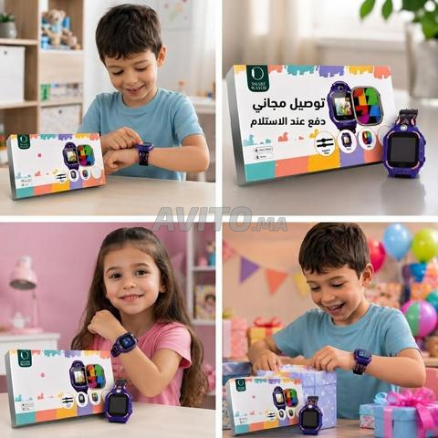 ساعة ذكية للأطفال H16 Smartwatch