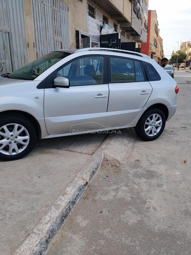 سلا في العيايدة