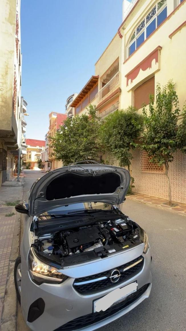 القصر الكبير 