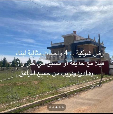 🏡 فرصة استثمارية بمكناس – أرض فيلا للبيع 🏡 - 2