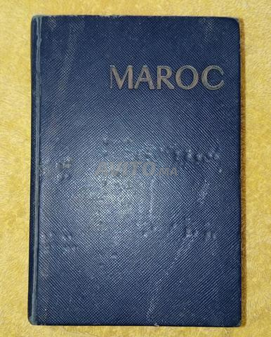 كتاب قديم 1960 يحمل خرائط قديمة للمملكة المغربية - 2