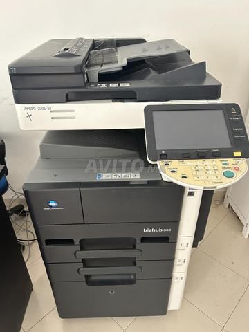 أثاث مستعمل لمركز دعم