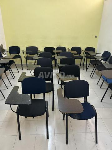أثاث مستعمل لمركز دعم