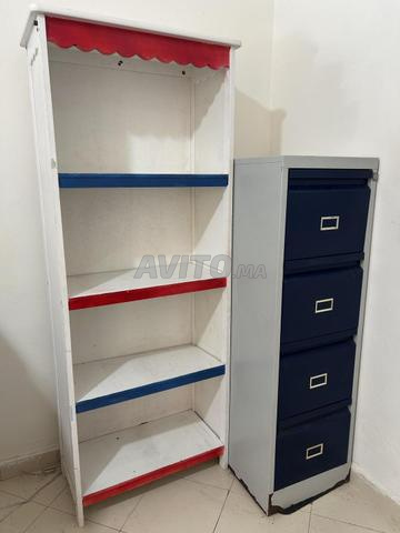 أثاث مستعمل لمركز دعم