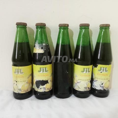 5 زجاجات عتيقة