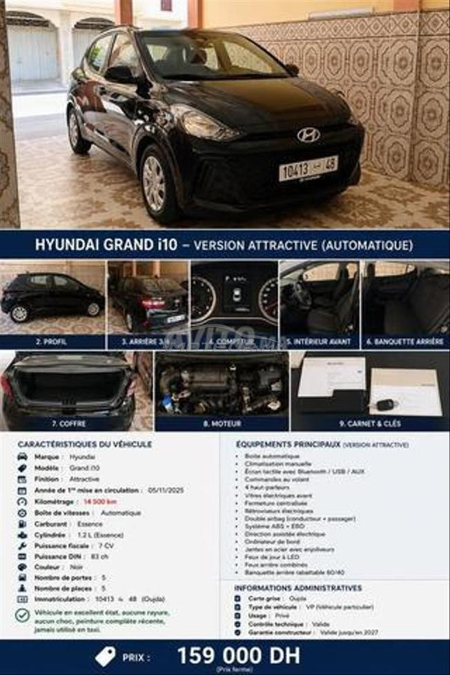 HYUNDAI GD i10 ATTRACTIVE 2025 AUTO 15 MKM Garanti