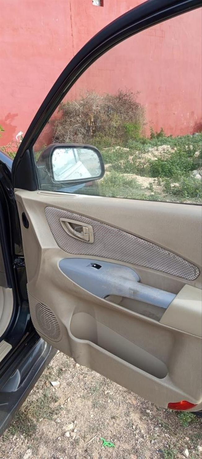 تسيكسو في حالة جيدة
