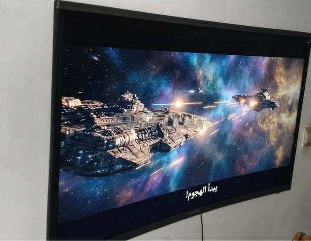 TV LED Icarus Curve 40PS Téléviseur Incliné - 2