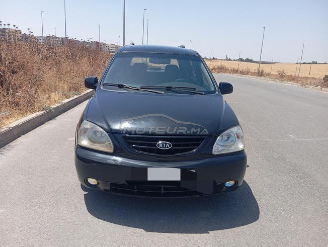 kia en vente 