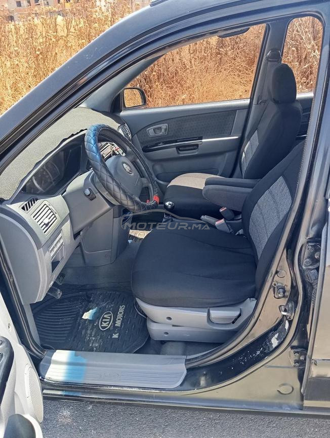 kia en vente 