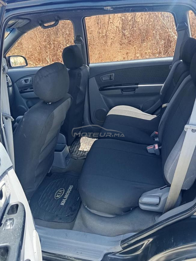 kia en vente 