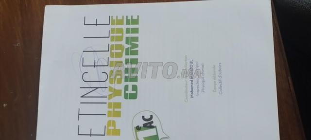 Livre Étincelle Physique Chimie - 2