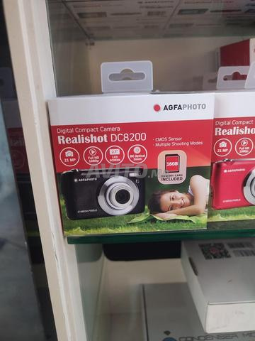 AGFA PHOTO