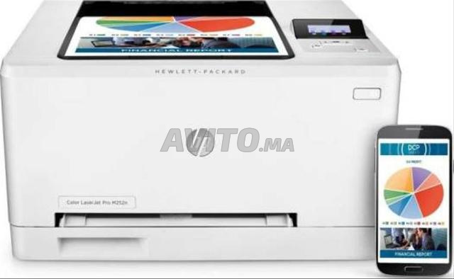 Imprimante HP Color LaserJet Pro 200 M252n