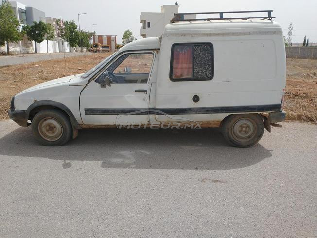 C15  للبيع مرحبا بالجميع
