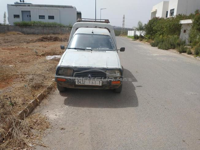 C15  للبيع مرحبا بالجميع