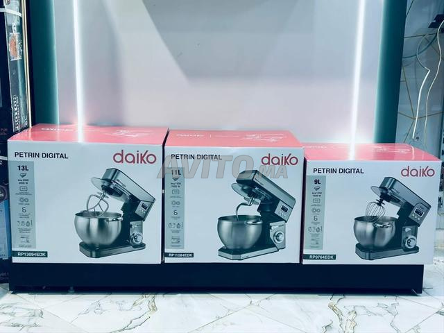Petrine DAIKO 13kg - 2
