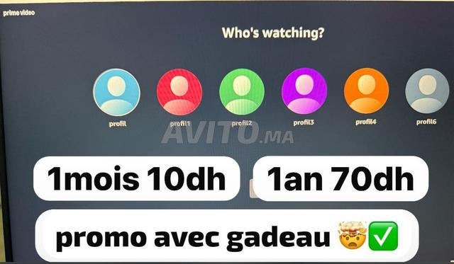 اشتراك برايم فيديو 12 شهر