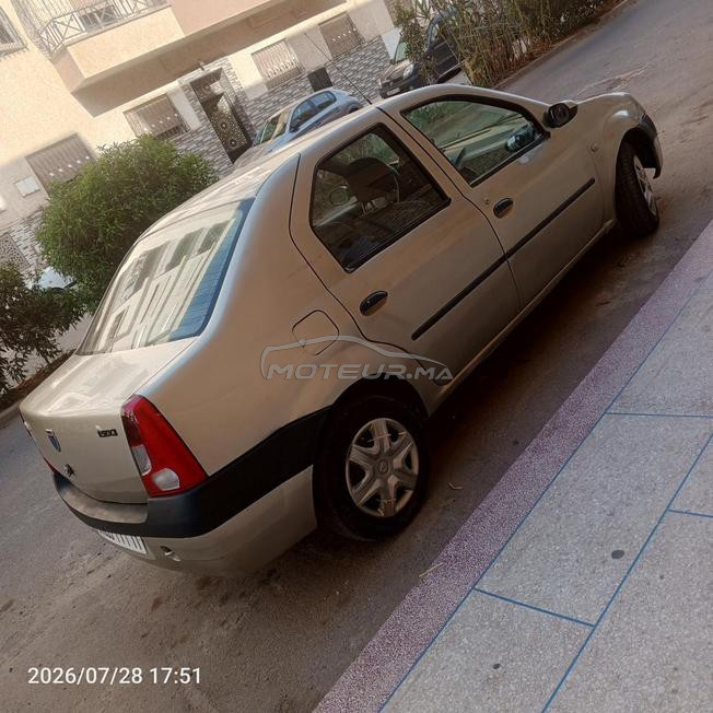 داسيا مليحة