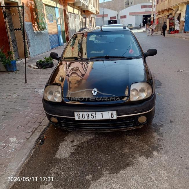 كليو مليحة