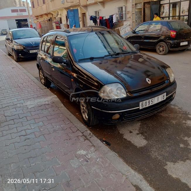 كليو مليحة