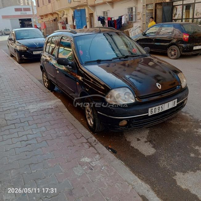 كليو مليحة