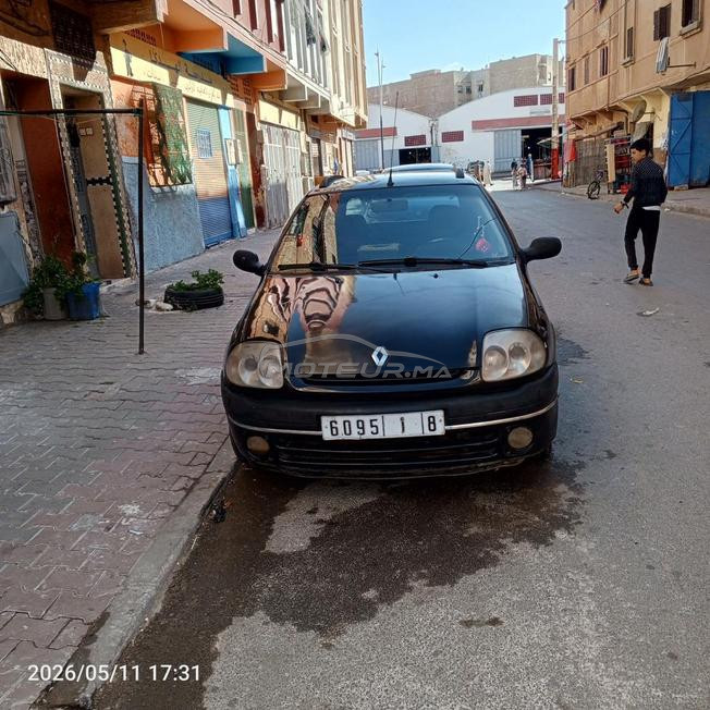 كليو مليحة