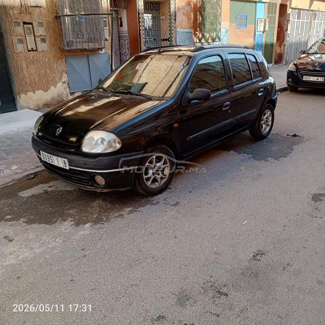 كليو مليحة