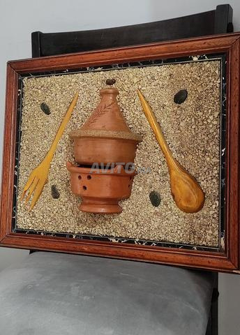 لوحة زخرفية تقليدية - 2