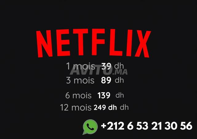 ✅ Netflix Premium Ultra HD