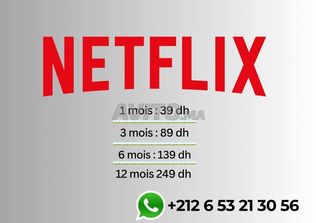 ✅ حساب نتفليكس بريميوم فائق الوضوح