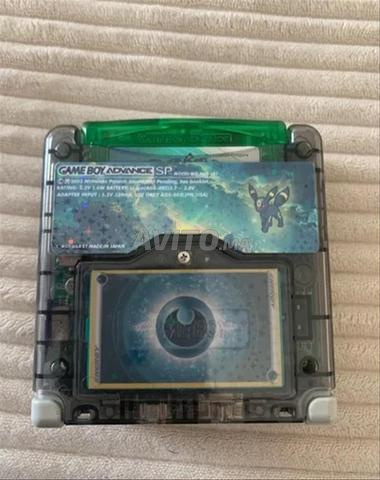 Nintendo Game Boy - 2