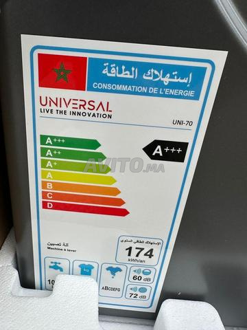 غسالة يونيفرسال واجهة 1200 دورة 8 كجم - 2