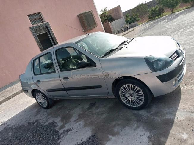 clio 2 essence