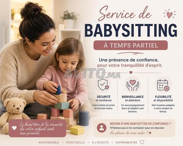 NOUNOU À TEMPS PARTIEL — CASABLANCA - 2