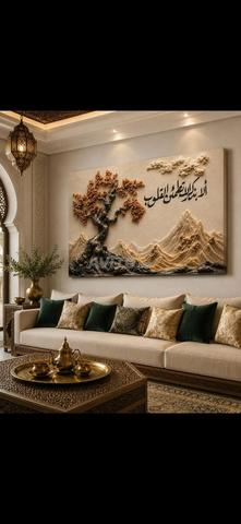 لوحات فنية