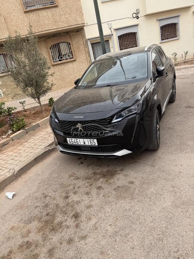 بجو   مزال مكملات 4 سنين3008