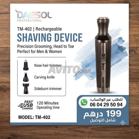 Tondeuse professionnelle