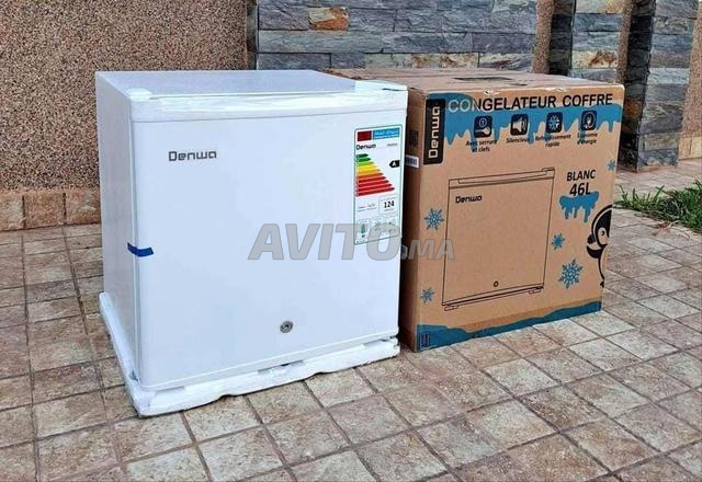 Mini bar 46 litres - 2